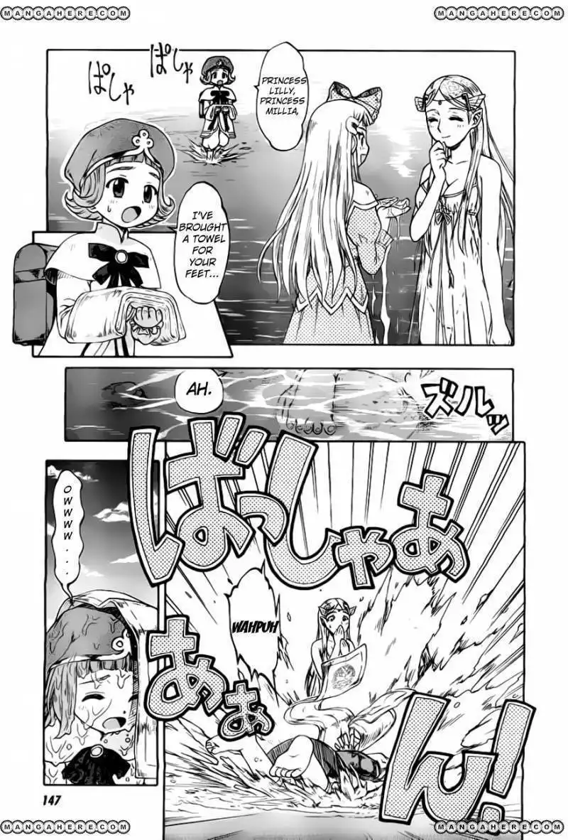 Last Exile Ginyoku No Fam Chapter 1 15